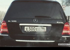 Е500ЕЕ96