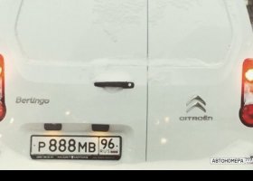 Р888МВ96