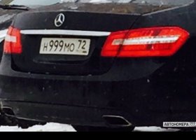 Н999МО72