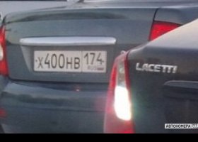 Х400НВ174