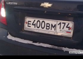 Е400ВМ174