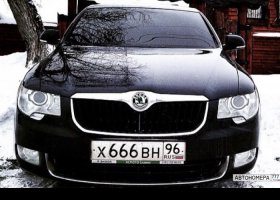 Х666ВН96