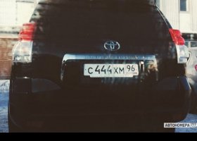 С444ХМ96