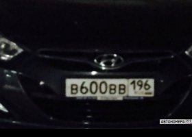 В600ВВ196