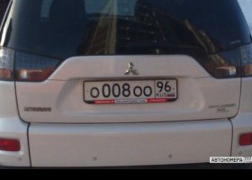 О008ОО96
