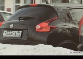 Т555СА96