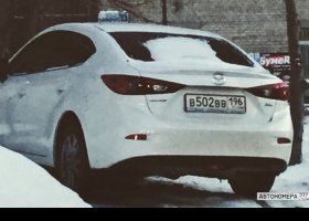 В502ВВ196