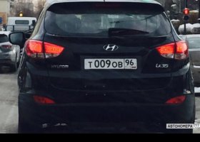 Т009ОВ96