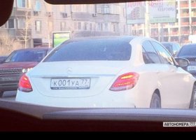 К001УА77