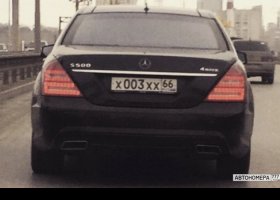 Х003ХХ66