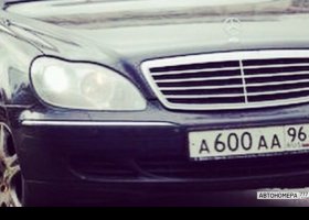 А600АА96