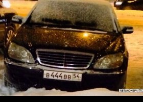 В444ВВ54