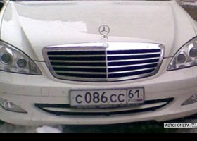 С086СС61