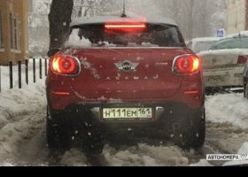 Н111ЕМ161
