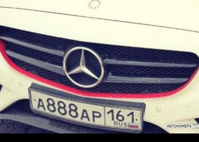А888АР161