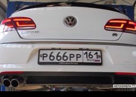 Р666РР161