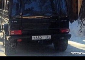Т650ТТ54