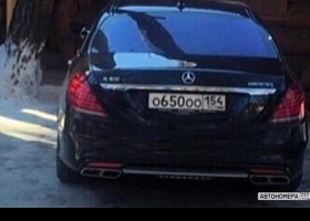 О650ОО154