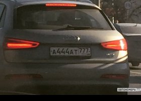 А444АТ777