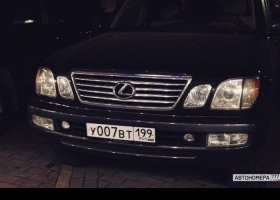 У007ВТ199