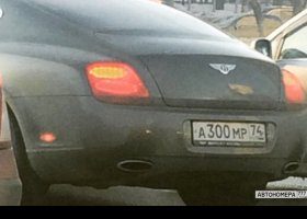 А300МР74