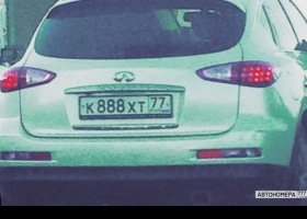 К888ХТ77
