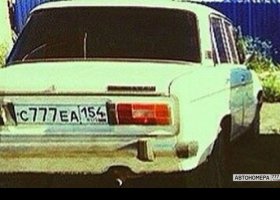 С777ЕА154