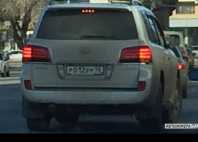 Р012РР96