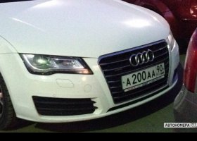 А200АА90
