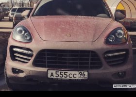 А555СС96
