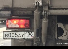 В005АУ196