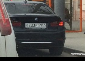 В333РВ161