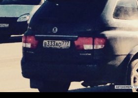 В333АО777