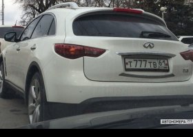 Т777ТВ61