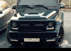 Т777УО77