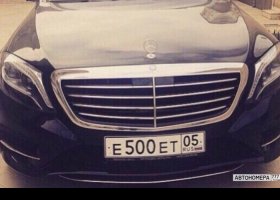 Е500ЕТ05
