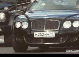 М252ММ99