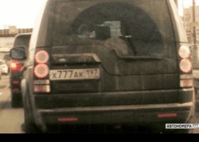 Х777АК197