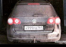 А999РВ161