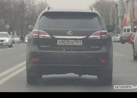 Х003ОХ161