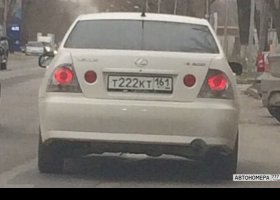Т222КТ161