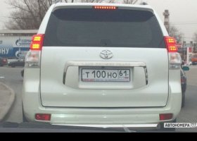 Т100НО61