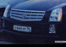 О444ХР96