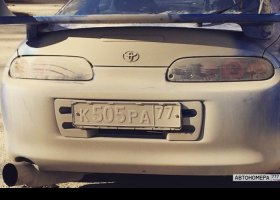 К505РА77