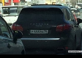 Р444МА96