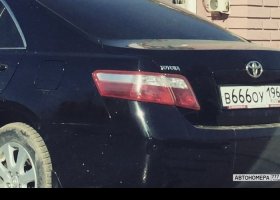 В666ОУ196