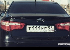 Т111КЕ96