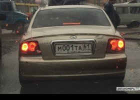 М001ТА61