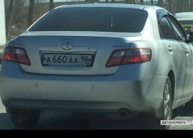 А660АА96