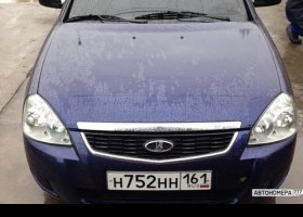 Н752НН161